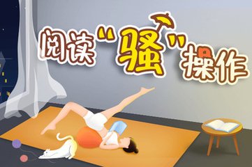 金年会app下载